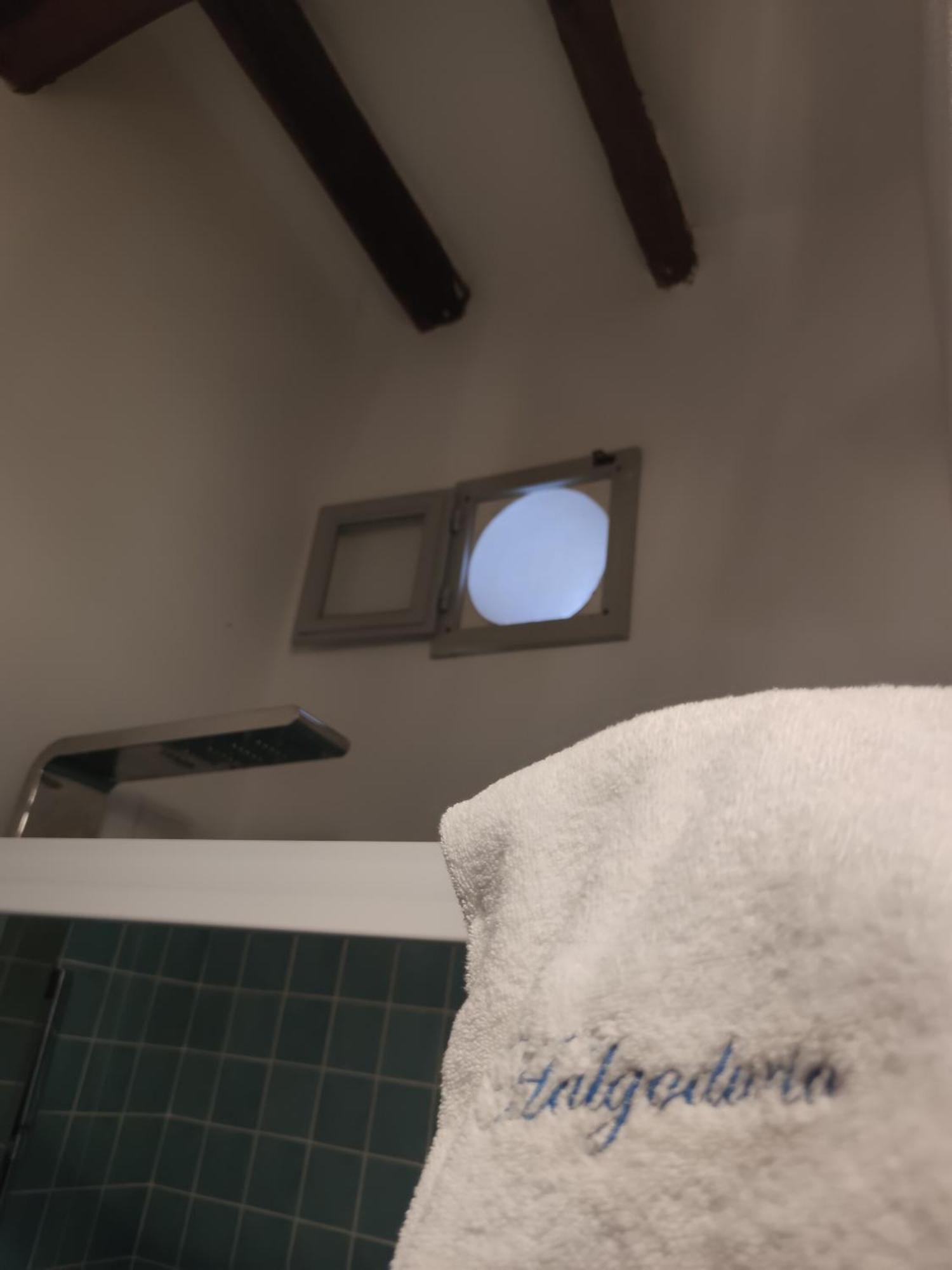 Halgoduria Hotel Santa Marina Salina Szoba fotó